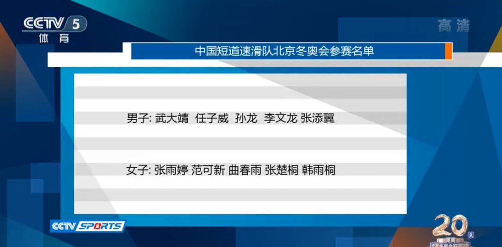 只要您表了这个态，我绝不会卖给苏知非哪怕一个广告位。